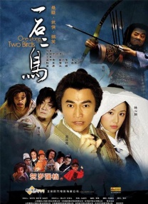 成人午夜在线观看