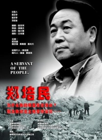 色婷婷91