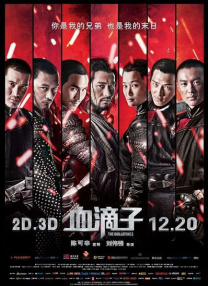 亚洲色图2