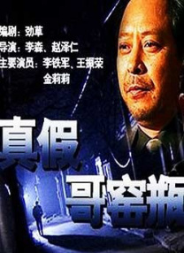 国产91无毒不卡在线观看