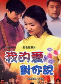 漂亮的护士