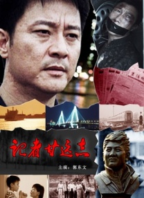 人人草在线视频