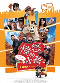 欧美色图在线视频