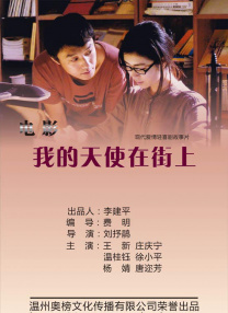台湾佬222