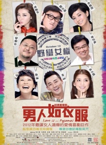 91爱爱网址