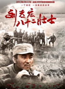 妈妈年轻的朋友2