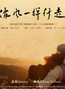战狼3电影免费观看