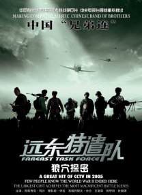 色婷婷亚洲综合