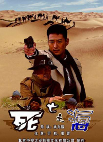 大香伊蕉