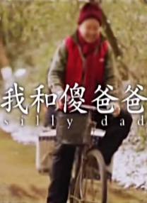 亚洲精品久久久久国产