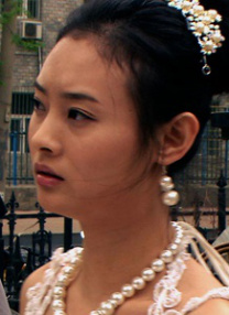 五月婷婷在线视频观看