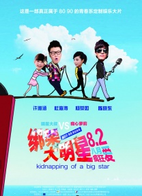 最新天堂网av
