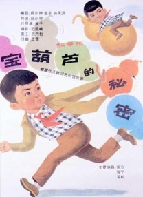 亚洲乱强