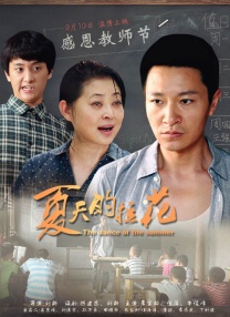 狠狠干激情