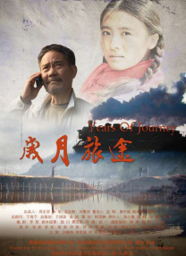久久中文字幕国产