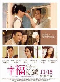 免费看的黄色app
