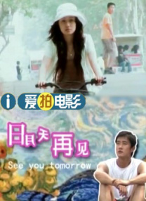 亚洲成人资源