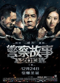 职场冲浪：粗野的游戏