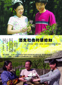 国产精品拍拍