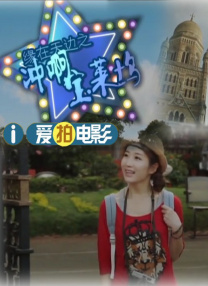 亚洲综合国产精品