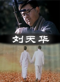 亚洲欧美在线视频观看