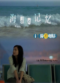 在线|一区二区三区
