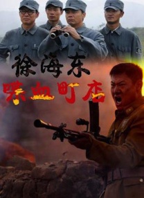 大学生旅行情侣