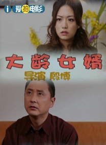 综合色中色