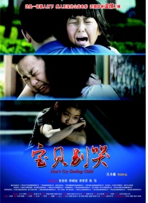 日本一级黄
