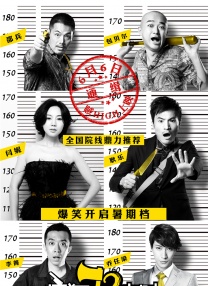 宅男噜噜噜66在线观看网站