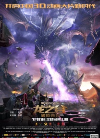 妇欲欢公爽公妇精品