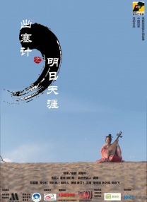 久久精品国产亚洲麻豆