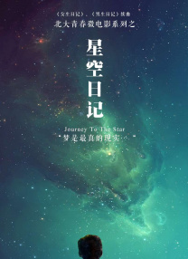 久久国产视屏