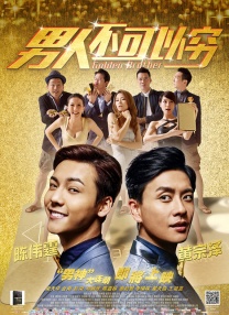 福利视频免费在线