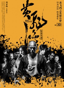 亚洲欧洲校园自拍都市
