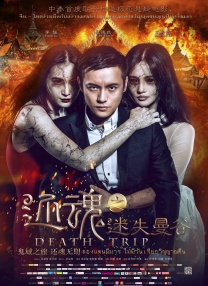 中文一区二