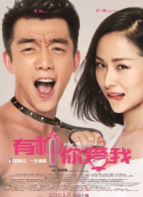 《天方夜谭》