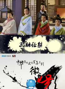 爱爱综合