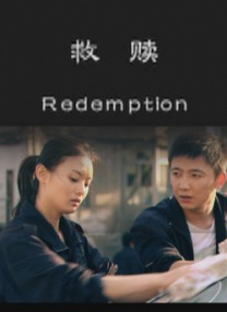 色婷婷成人