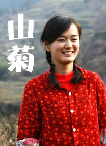 亚洲成人精选