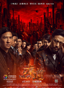 欧美亚洲丝袜清纯中文