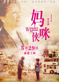 美女sm网站