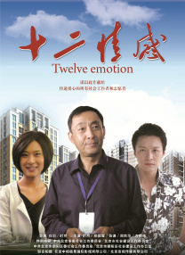 91热久久免费频精品动漫99