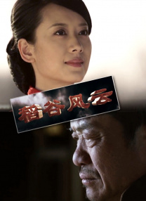 成人打一炮免费视频
