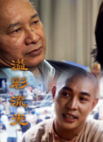 五月婷婷在线观看