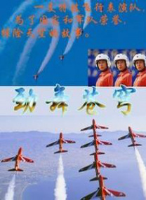 亚洲国产乱