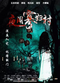 在线成人tv天堂中文字幕