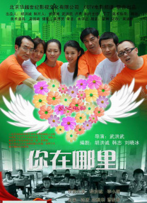 哪个软件做ppt比较好并且免费