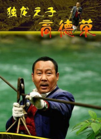 91久久天天躁狠狠躁夜夜