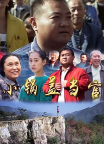 女人之间的战斗
